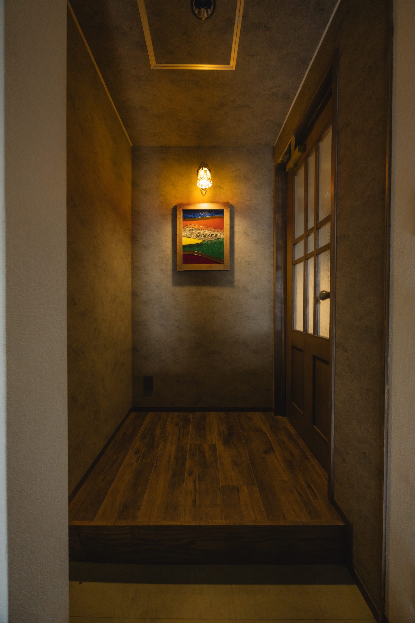 中崎町　飲食店